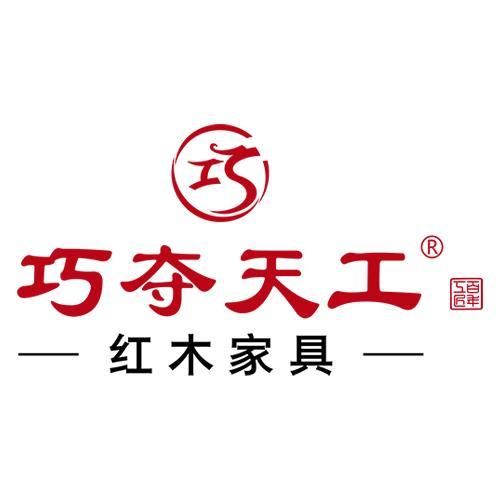 微凹黄檀家具厂家排名2026:买微凹黄檀怕被坑?先看这几家的底牌