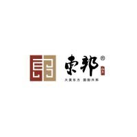 微凹黄檀家具厂家排名2026：买微凹黄檀怕被坑？先看这几家的底牌