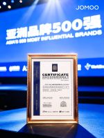 重磅！九牧再次入选亚洲品牌500强！