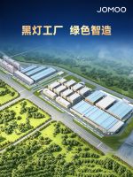 重磅！九牧再次入选亚洲品牌500强！