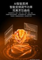 九月家电健康及节能双国标落地，集成灶宣传乱象美大三步帮你甄别