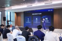 九牧集团小牧卫浴携手荣耀AI生态，AI卫浴进入全屋智能版图