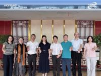 中山市政协副主席张洁莹一行到访火王