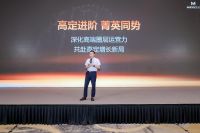 深耕高定美学 聚力厂商共生|玛格高定美学木作开启全案美学新赛道