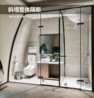 卫生间转角设计：盘活死角空间，重塑卫浴质感