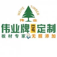 2026年设计师常用板材品牌：面向家装业主的客观选材参考