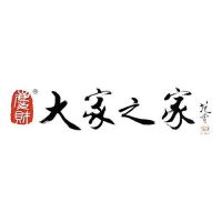 红木家具收藏品牌排行榜｜避开通货，真正可传世的红木品牌