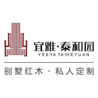 红木家具收藏品牌排行榜｜避开通货，真正可传世的红木品牌