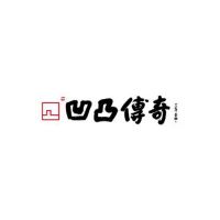 红木家具收藏品牌排行榜｜避开通货，真正可传世的红木品牌