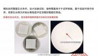 阳台厨卫美缝如何长效耐用？聚氨酯美缝破解发黄发霉难题