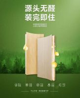 新国标时代｜大国品牌莫干山，以硬核实力匠造理想人居！
