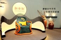 二十九，向而立|红古轩：写给时代的一封信