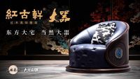 二十九，向而立|红古轩：写给时代的一封信