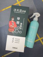 甲醛会反复反弹吗？2026年真实住宅30天跟踪测试家用除醛产品