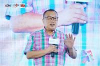 聚而不同·共构新境｜2026意大利博洛尼亚建材展趋势观享汇圆满落幕！