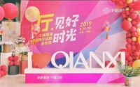 整装两厅+ 千禧家居重塑两厅战略，整体接轨新零售