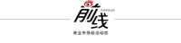 前线 | 梦百合入股韩国定制家具汉森，开启大家居探索之路