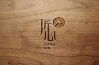 瑞澄整木家居：将极致匠心精神，厚积薄发打造家居精品