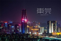 ​真实体验城市和家，这个有态度的整装展值得好好看一看