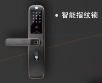 【百色鸟智能家居】智能家居能给我们带来哪些好处