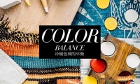 冷色调or暖色调？浅谈家居装修中的色彩选择