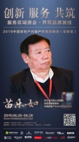 全装修市场占有率大增 房企家居共筑品质居住
