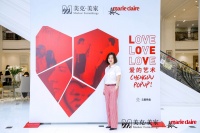 在成都最“美”家居馆赴一场探秘，跟爱有关……