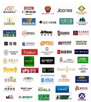 从现在见未来——大湾区时代的家居业逆势增长策略论坛