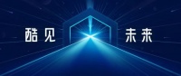 网易严选石闻一：懒人经济下的新家居消费时代