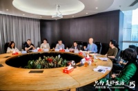 第二代全屋定制：一场发生在家居行业里的大变革