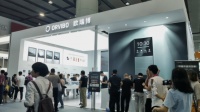 未来服务1000万家庭，欧瑞博真·全宅智能家居亮相建博会