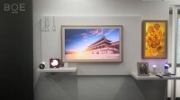 BOE（京东方）携手格力带来智能家居新生活
