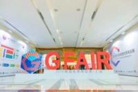 第五届韩国优秀商品展开幕  京畿道家居产品亮相上海