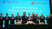 创新求变·开年首秀丨2020北京定制家居门业展强势开局