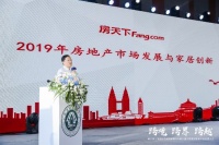 SaaS平台能否为房产家居企业带来新生房天下CEO刘坚如是说