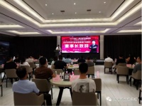 整体家居厂家诺文斯2019经销商展厅见面会圆满落幕