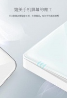 德力西家居电气 为挚爱的你点亮浪漫