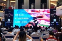 湖北·武汉 首家家居建材一站式采购超市盛大开业