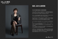 惊!那些挑剔的人,竟然爱上了我乐定制家居