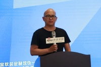 新浪家居品质家装大赛第二赛季工长商家对接会成功举办