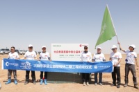 植树+跳绳组CP 大自然家居坚持公益铸品牌高度