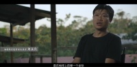 保证原木血统，大自然家居《寻秘亚马逊》纪录片力推木种实名制