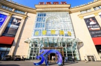 vidahouse获数千万元融资，携手月星家居共创未来泛家居新模式