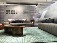 曾建龙：携手自由空间打造“缦” 让家居更具生活体验感