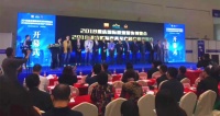 金秋十月邀您来重庆,看西部软体家居行业风向标