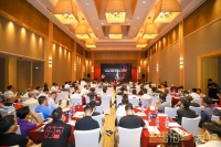 整装待发 聚势先行 | 三维家携手深家协 蓄力精装全产业链升级
