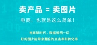 颠覆家居产品设计传统模式成都互联互通助力川派企业发展