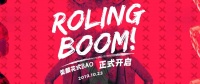 孤独感那么強，不妨让荣麟家居 “BAO”一下