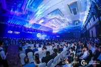 三维家C轮融资发布，“一体两翼”新战略促进家居产业共赢