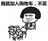 11.11全球家居狂欢节｜双十一又双叒叕来了